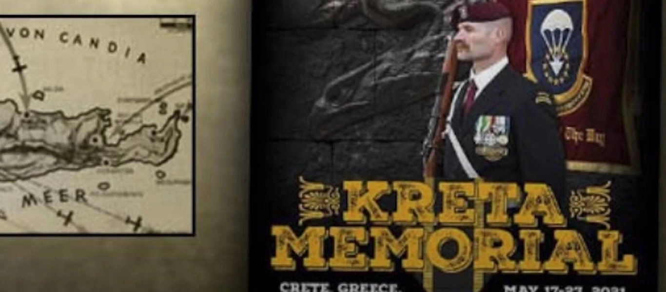 Σ.Θεοδωρόπουλος: «Τεράστια ηθική νίκη για τους Κρητικούς η ακύρωση της 